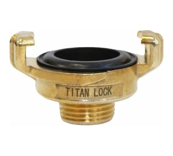 Универсальное соединение для воды TITAN LOCK NEPTUN (GEKA) с наружной резьбой BSP 3/8", латунь, TLNPM3/8-BR 1