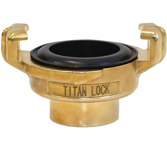 Универсальное соединение для воды TITAN LOCK NEPTUN (GEKA) с концом под рукав, 3/4" (20мм), латунь, TLNPH3/4-BR