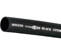 Напорный рукав для сжатого воздуха, воды и химикатов TITAN LOCK ROSTOV внутренний диаметр 25 мм, 40 м TL025RV_40