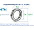Подшипник NTN 6015 ZZC3/2AS 216597 2