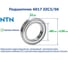 Подшипник NTN 6017 ZZC3/5K 216620 3