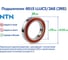 Подшипник NTN 6015 LLUC3/2AS (2RSC3) 216594 6