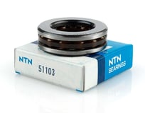 Подшипник NTN 51103 215472