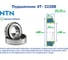 Подшипник NTN 4T-32208 213843 6