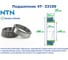 Подшипник NTN 4T-33109 214059 6