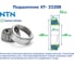 Подшипник NTN 4T-33208 214091 5