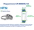 Подшипник NTN 4T-LM806649/10 221935 3