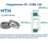 Подшипник NTN 4T-3780/20 214419 2