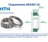 Подшипник NTN 4T-JL69349/JL69310 218147 5