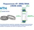 Подшипник NTN 4T-395S/394A (VKHB 2258) 2