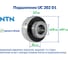 Подшипник NTN UC 202 D1 225510 3