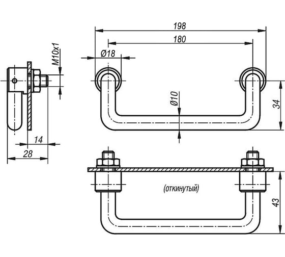 Приборная ручка KIPP K0218.1801