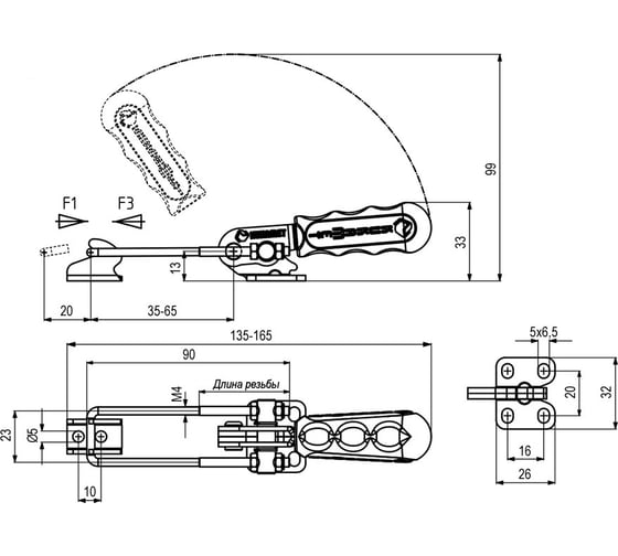 Натяжная защелка KUKAMET, усилие 155 кг 321-1