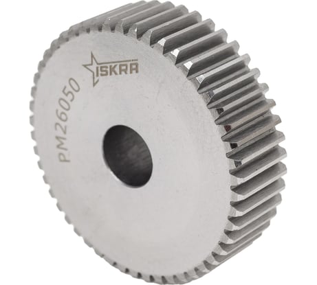 Зубчатая шестерня со ступицей ISKRA M=1, Z=50 PM26050