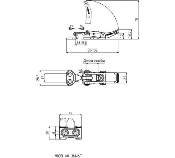 Натяжная защелка KUKAMET из нержавеющей стали, усилие 165 кг S361-2-T