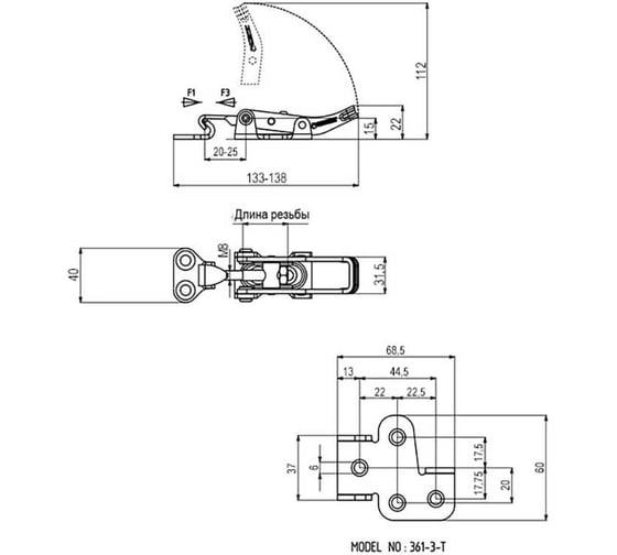 Натяжная защелка KUKAMET из нержавеющей стали, усилие 180 кг S361-3-T