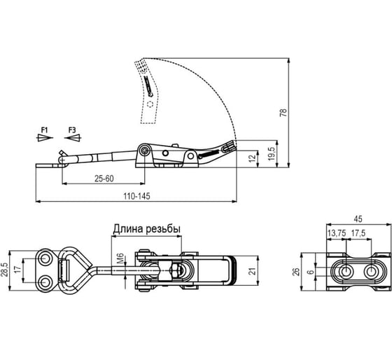 Натяжная защелка KUKAMET из нержавеющей стали, усилие 175 кг S361-2-K