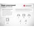 Подшипник EBF 6303 2RS/C3 4657781289290 3