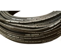 Рукав высокого давления HEIBERG Dn12 DIN EN853 2SN , 1/2",W.P.275 BAR, 100 м 0002Н12