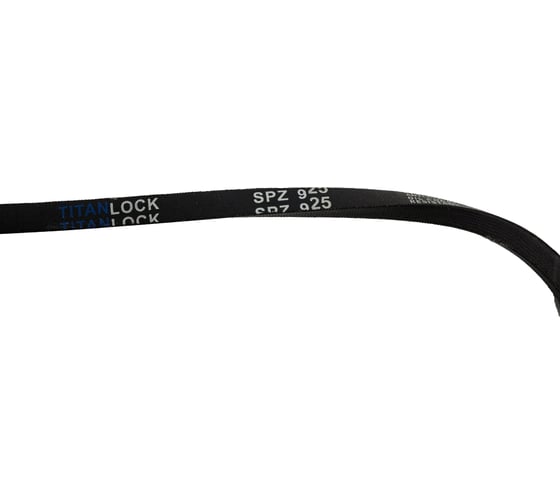 Клиновой ремень узкого профиля TITAN LOCK SPZ925 TLB-SPZ925