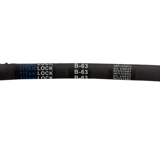 Клиновой ремень TITAN LOCK B63 17x1600Li 1640Ld TLB-B63
