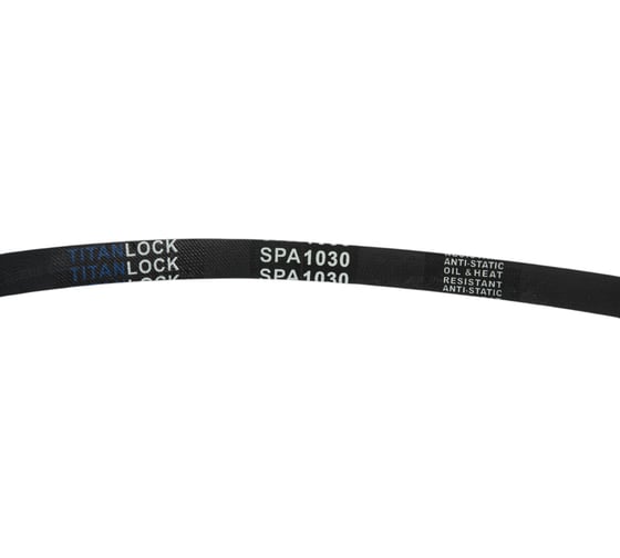 Клиновой ремень узкого профиля TITAN LOCK TLB-SPA1030
