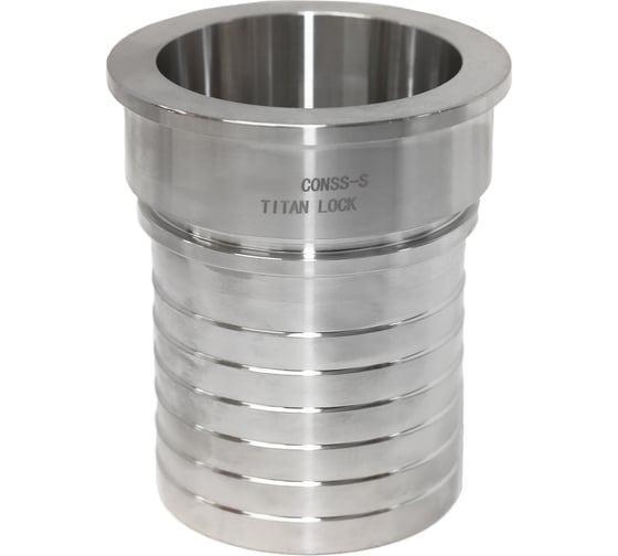 Конический штуцер под рукав TITAN LOCK SMS, 1/4", нержавеющая сталь 316 TL1/4CONSS-S 1