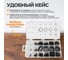 Набор наружных стопорных колец WIEDERKRAFT 300 шт. WDK-214043 3
