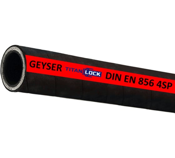 Рукав высокого давления TITAN LOCK GEYSER 4SP EN856, диаметр 32 мм, 40 метров TLGY032-4SP_40