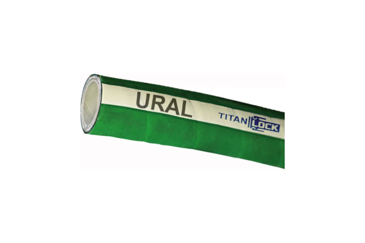 Рукава titan lock. Шланг Titan. Titan Lock belamor рукав. Химостойкий шланг Ural-Prem, внутр. Диам. 25мм, -40