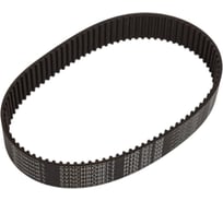Зубчатый ремень Holzer Flexo HTD267 3 м, ширина 17 мм для Baikal 312ak, 313, 314 HTD2673M17
