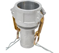 Соединение Master Yard Cam-Lock мама, диам. 38 мм, 1.5” C-150 01-060802-0003