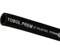 Маслобензостойкий напорный рукав TITAN LOCK «TOBOL-PREM» 25 Бар, d=63 мм, 10 метров TL063TB-PR