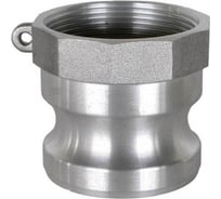 Соединение к помпе Master Yard Cam-Lock пап, диам. 100 мм, 4” A-400