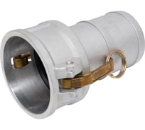 Cam-Lock соединение Master Yard "мама" d=75 мм, 3" C-300 01-060802-0006