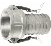 Cam-Lock соединение Master Yard "мама" d=63mm 2.5” C-250 01-060802-0005