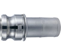 Cam-Lock соединение Master Yard "папа" d=63 мм,  2.5" E-250