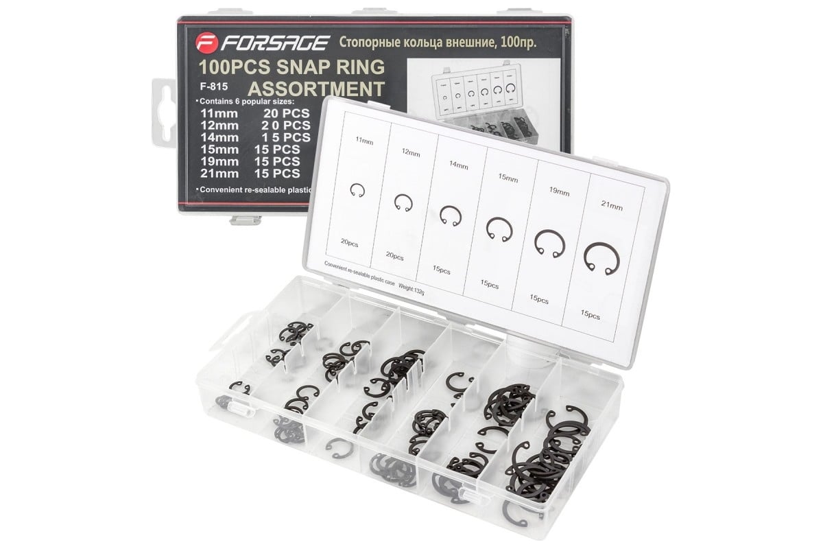  кольца Forsage внешние, 100 предметов F-815 - выгодная цена .