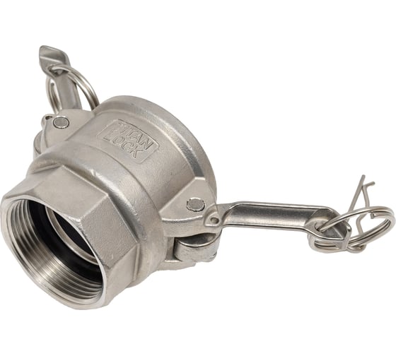Нержавеющий камлок TITAN LOCK тип D розетка, внутр. резьба BSP 1 1/2", AISI316 TL150DSS316 1