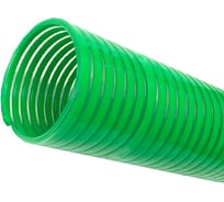 ПВХ Рукав TITAN LOCK для систем полива и сельхоз.работ, "KROKUS", d=50 мм, н/вс,, 40м TL050KK_40