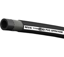 ПВХ рукав TITAN LOCK для опрыскивателей и сжатого воздуха "NIVA", -15С,d=25 мм,, 40м TL025NA_40