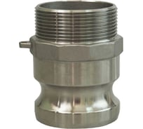 Нержавеющий камлок TITAN LOCK тип F ниппель, наруж. резьба BSP 2 1/2", AISI316 TL250FSS316