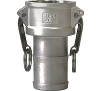 Нержавеющий камлок TITAN LOCK тип C, розетка с хвостовиком 4", AISI316 TL400CSS316