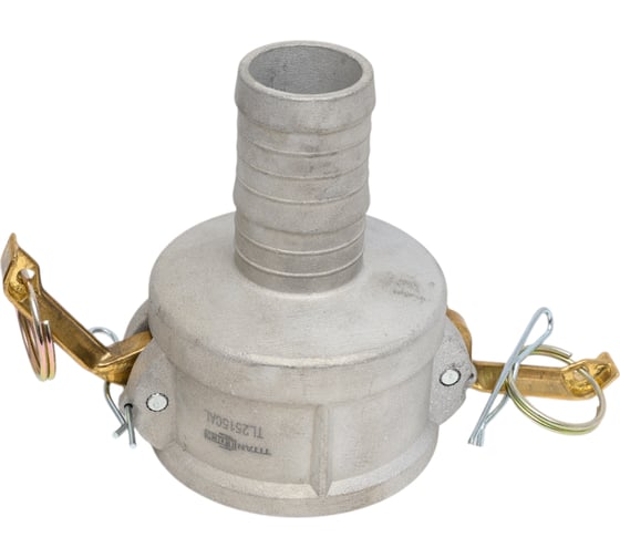 Алюминиевый камлок TITAN LOCK тип C, 2 1/2", розетка с хвостовиком под рукав 1 1/2" TL2515CAL