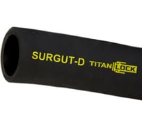 Маслобензостойкий напорный рукав TITAN LOCK "SURGUT-D", d=38 мм., -25C, NBR,, 20м TL038SR-D_20