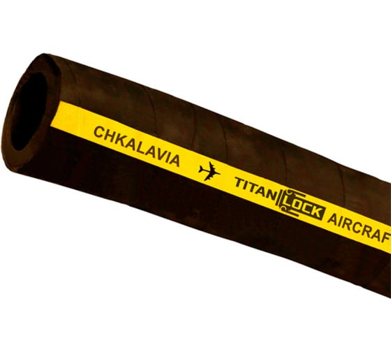 Рукав TITAN LOCK для авиа топлива CHKALAVIA, нап-всас, d=25мм, -30C, 20 Бар,, 5м TL025CHK_5