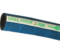 Химостойкий напорно-всасывающий рукав TITAN LOCK URAL-PREM, диам. 102 мм, -40С, 16 bar, UHMWPE, 5 м TL100UR-PR_5
