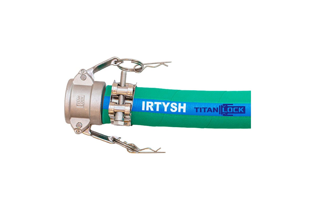 Химостойкий напорно-всасывающий рукав TITAN LOCK IRTYSH, диам. 19 мм ...