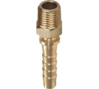 Штуцер для пара с концом под рукав TITAN LOCK DIN 2826, латунь, наружная резьба, 1 1/2" TLSTDIN-M1.1/2