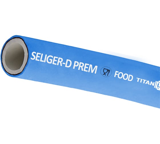 Пищевой рукав TITAN LOCK напорный SELIGER-D-PREM, d=13 мм, -40C,10bar,EPDM,, 40м TL013SL-D-PR_40